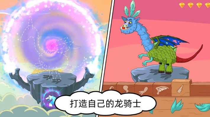 动物栖息地 动物栖息地
