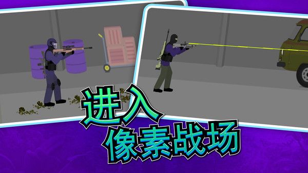 小男孩生存之路 小男孩生存之路