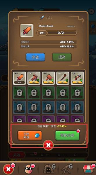 魔法