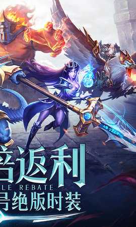 永恒纪元三倍版