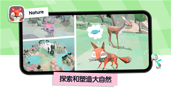 托卡小厨房2