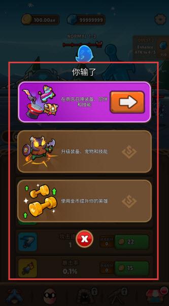 魔法