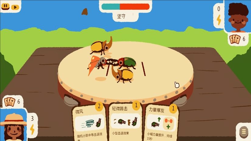 虫王争霸赛 虫王争霸赛