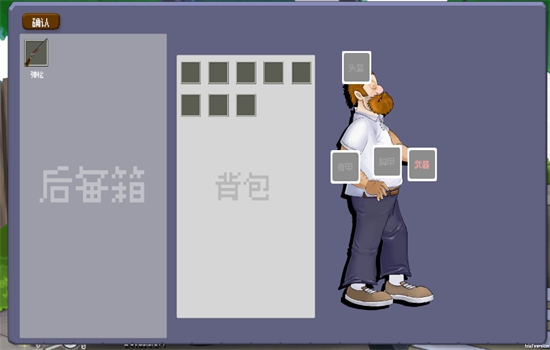 戴夫大战僵尸重制版