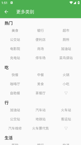 白马地图