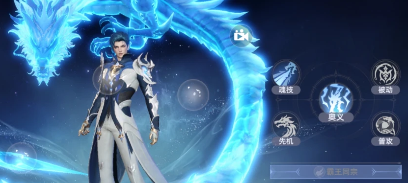 斗罗大陆猎魂世界
