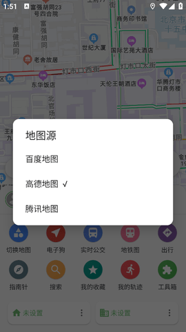 白马地图