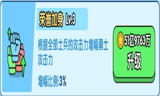 小小生存队 小小生存队