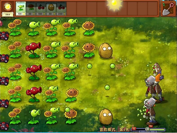 PVZ全植物融合版