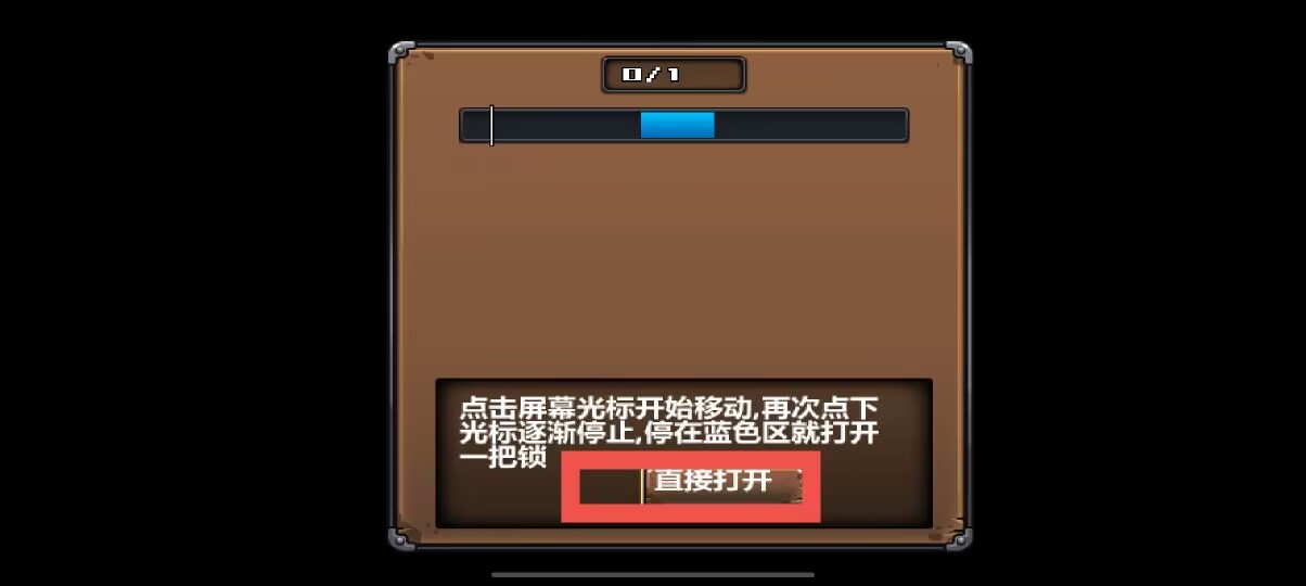 三国大时代3