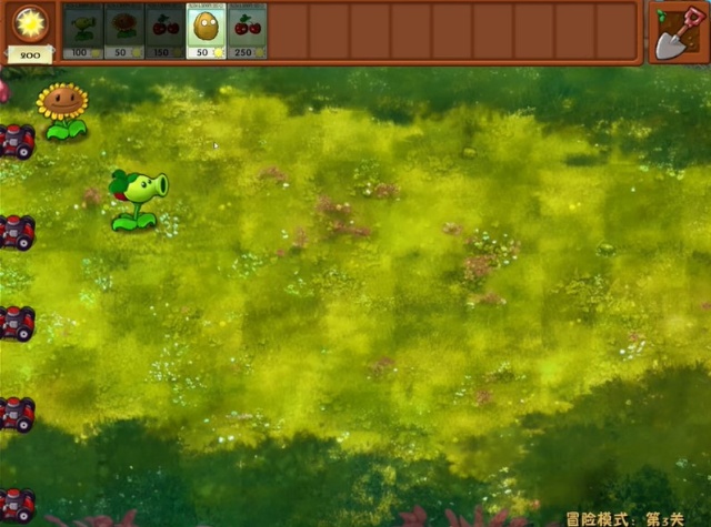 PVZ全植物融合版