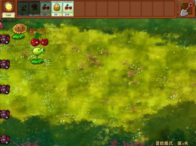 PVZ全植物融合版
