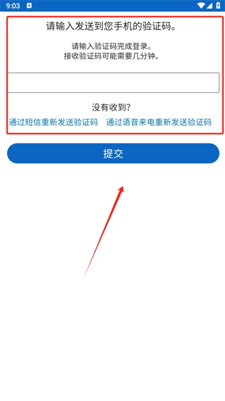 LinkedIn国际版