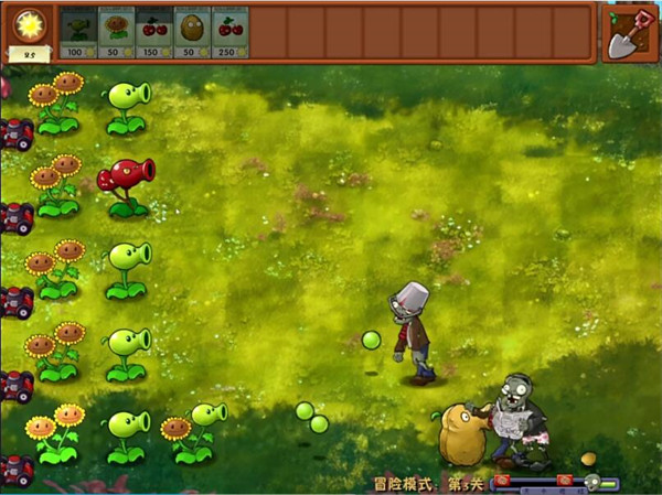 PVZ全植物融合版