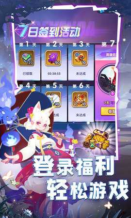 英雄与城堡