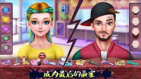 传统街舞斗舞