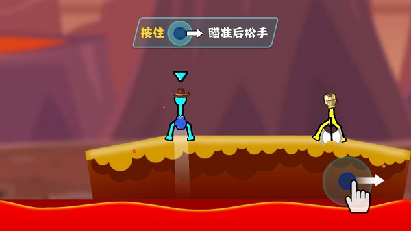 火柴人决斗 火柴人决斗