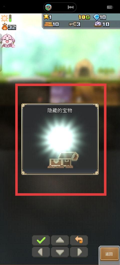 洞窟冒险团物语