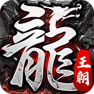 热血之怒单职业