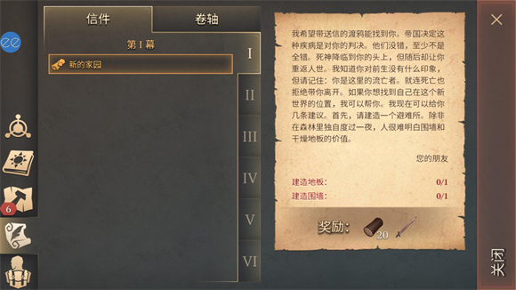 冷酷灵魂2025