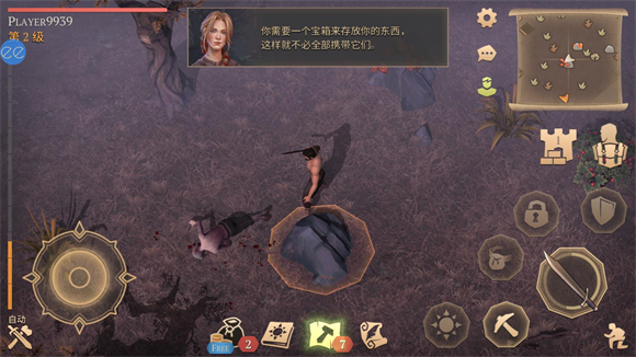 冷酷灵魂2025