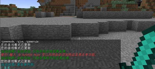 我的世界自动拾取模组 我的世界自动拾取模组