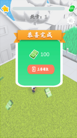 疯狂割草