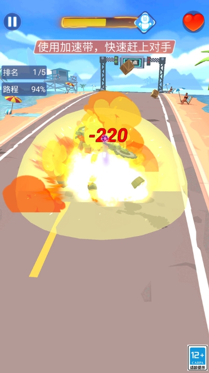 钢铁对决