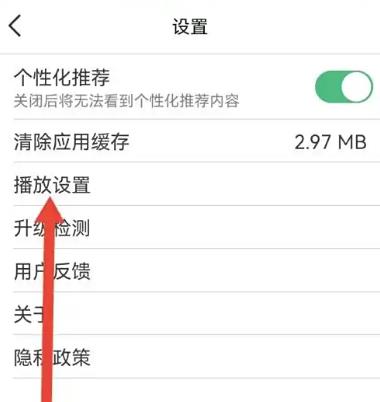 天津万视达