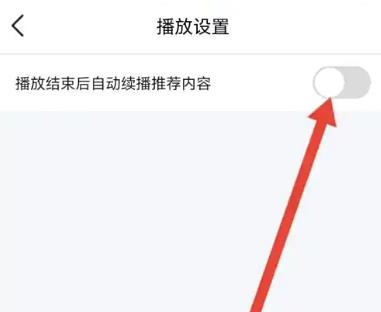 天津万视达