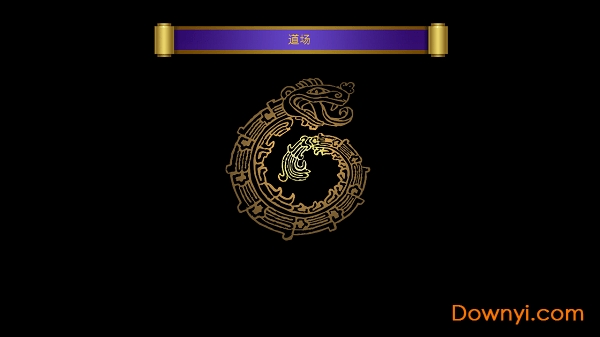 乐高元素之战