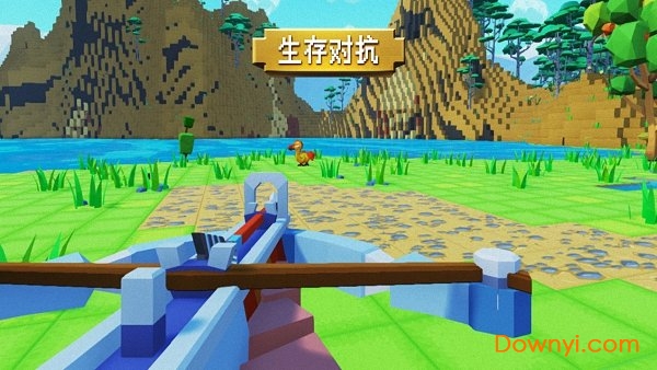 Pixark