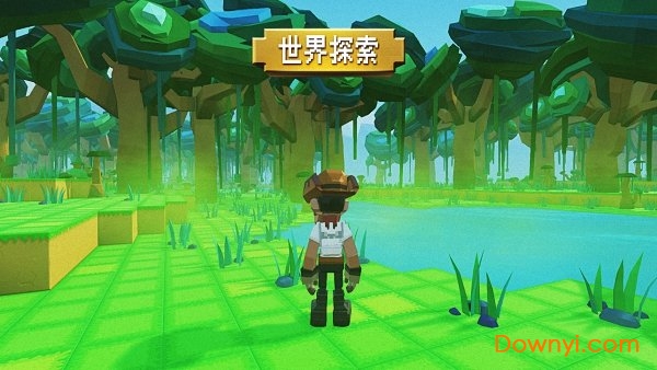 Pixark