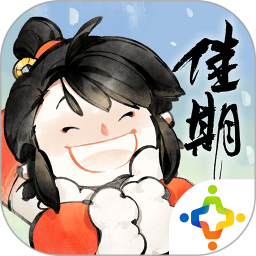 佳期团圆