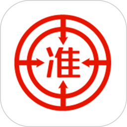 准题库5.50