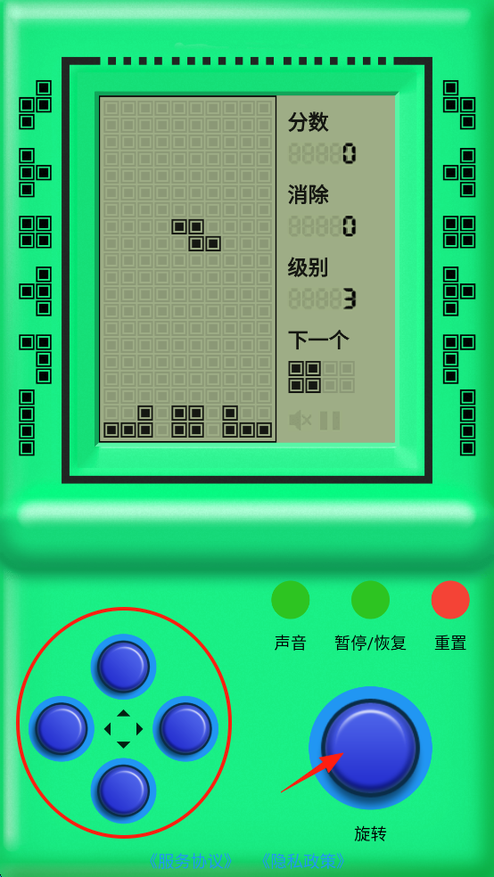 街机游戏厅