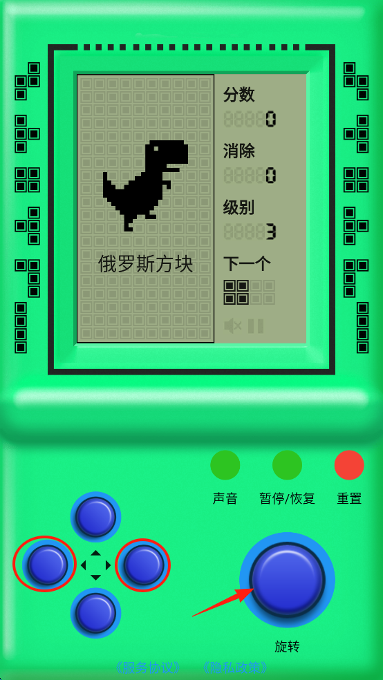 街机游戏厅