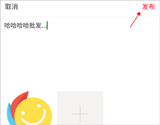 康美中药城