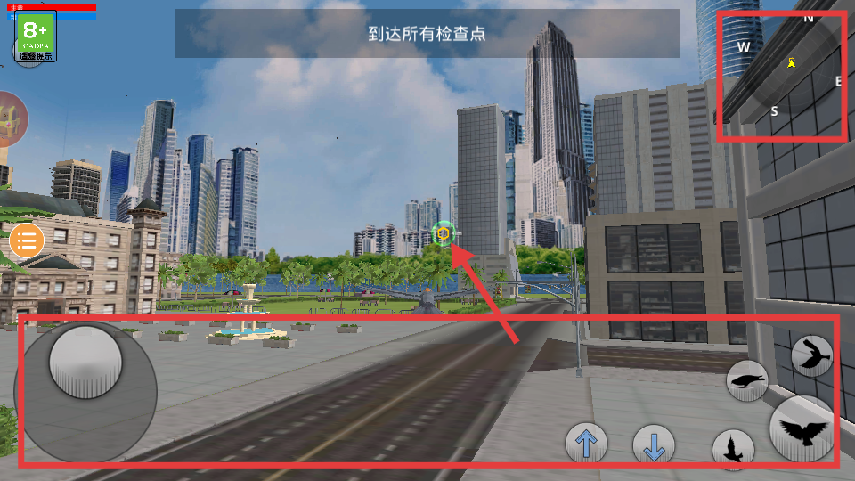 鸽子生存模拟