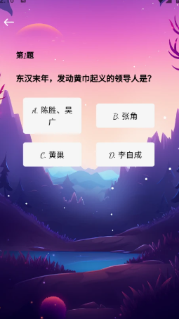 趣视阁