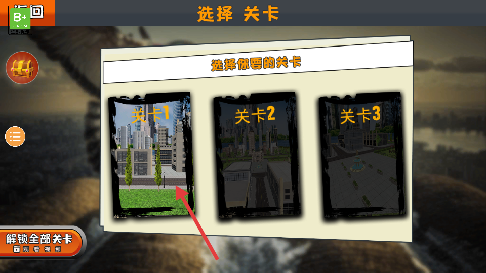 鸽子生存模拟
