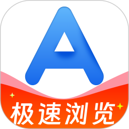 QA浏览器