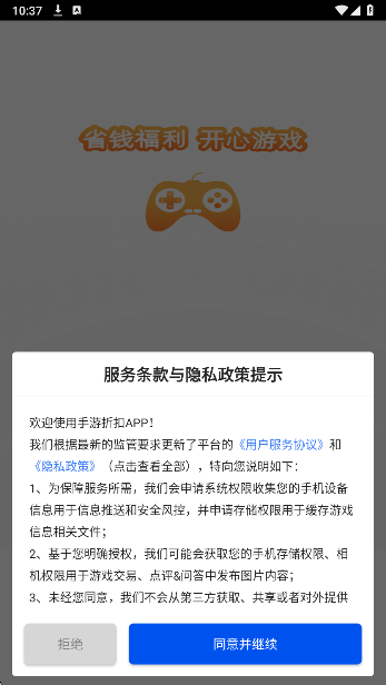 无符合要求的游戏名称（原内容未体现具体游戏名）