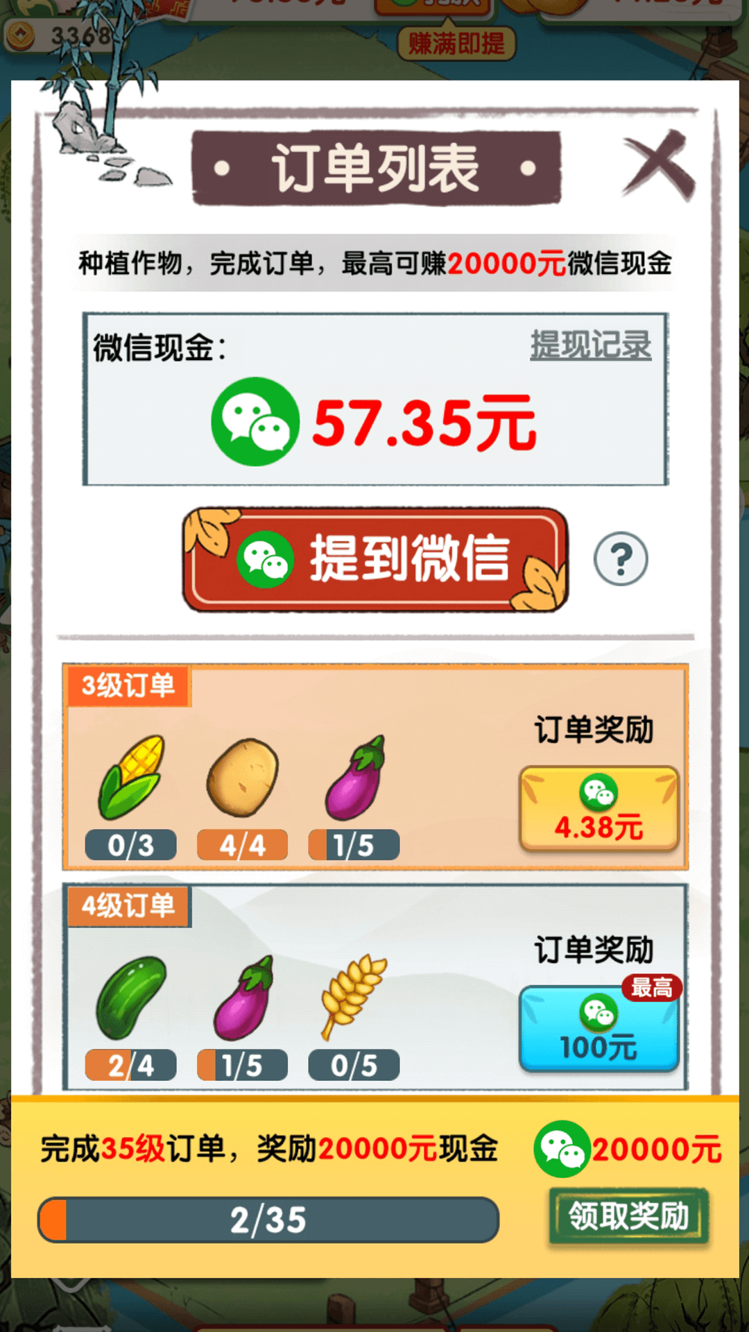 2025110_1a342dac.png 2025110_1a342dac.png