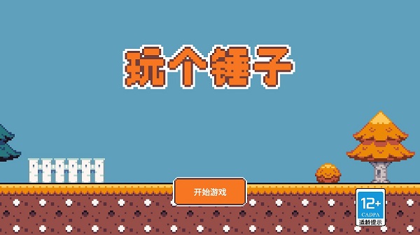 2025113_7f25df98.jpeg 2025113_7f25df98.jpeg