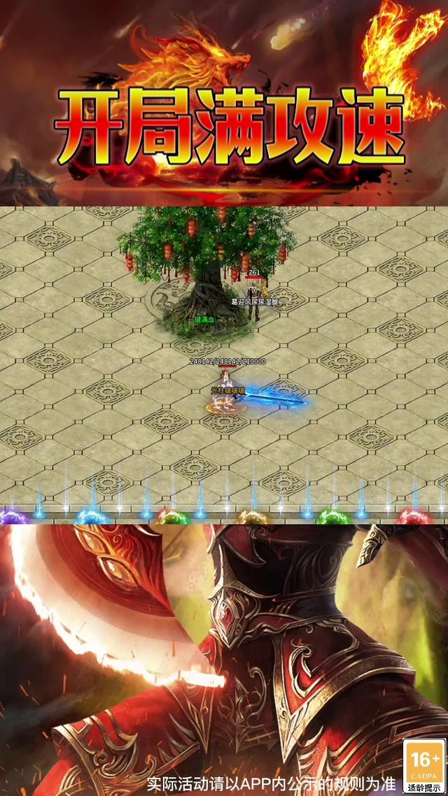 2025114_20850918.jpeg