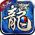 沙之城主