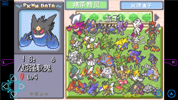 2025116_@12d2931b.jpeg 2025116_@12d2931b.jpeg