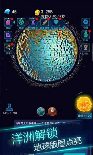 2025117_4cfe563a.jpeg