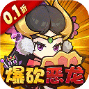 鱼网大作战